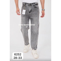 Redman Мом джинси сірого кольору Mom fit 28-33 6252