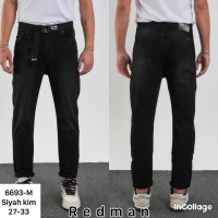 Redman Мом джинси сірого кольору Mom fit 27-33 6693
