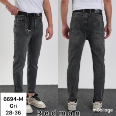 Redman Мом джинси сірого кольору Mom fit 28-36 6694