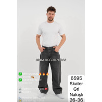 Redman Скейтер джинси сірого кольору Skater 28-36 6595