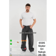 Redman Скейтер джинси сірого кольору Skater 28-36 6595
