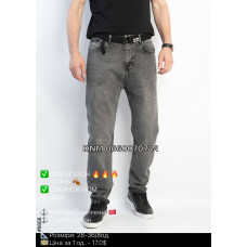 Redman Мом джинси сірого кольору Mom fit 28-36 6668