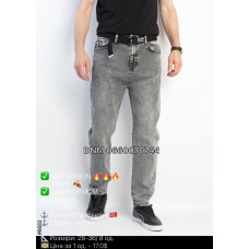 Redman Мом джинси сірого кольору Mom fit 28-36 6683