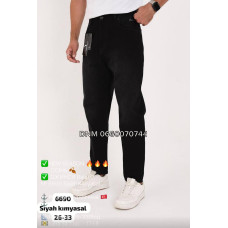 Redman Балони джинси чорного кольору Balloon fit 26-33 6690