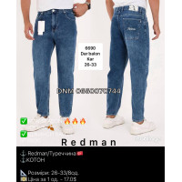 Redman Балони джинси синього кольору Balloon fit 26-33 6690