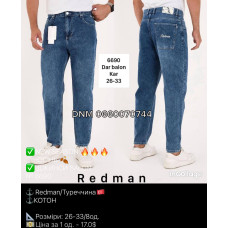 Redman Балони джинси синього кольору Balloon fit 26-33 6690
