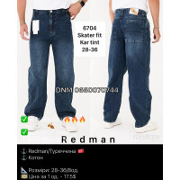 Redman Скейтери джинси синього кольору Skater 28-36 6704