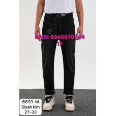 Redman Мом джинси чорного кольору Mom fit 27-33 6693