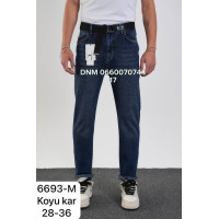 Redman Мом джинси синього кольору Mom fit 28-36 6693