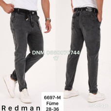Redman Мом джинси сірого кольору Mom fit 28-36 6697