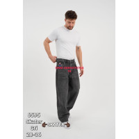 Redman Скейтер джинси сірого кольору Skater 28-36 6595