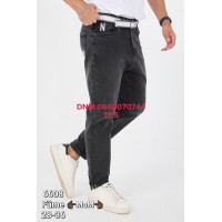 Redman Мом джинси сірого кольору Mom fit 28-36 6608