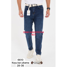 Redman Мом джинси синього кольору Mom fit 28-36 6610