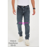 Redman Regular джинси синього кольору стрейч регуляр 32-42 7089-5
