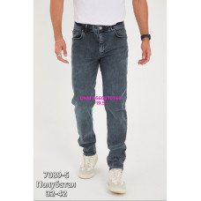 Redman Regular джинси синього кольору стрейч регуляр 32-42 7089-5