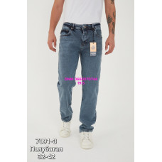 Redman Regular джинси блакитного кольору стрейч регуляр 32-42 7091-3