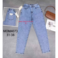 Vindasion Мом джинси блакитного кольору Mom fit 31-38 4073