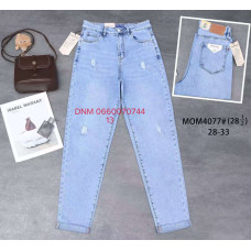 Vindasion Мом джинси блакитного кольору Mom fit 28-33 4077