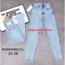 Vindasion Мом джинси блакитного кольору Mom fit 25-28 4080