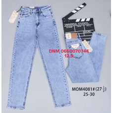 Vindasion Мом джинси блакитного кольору Mom fit 25-30 4081