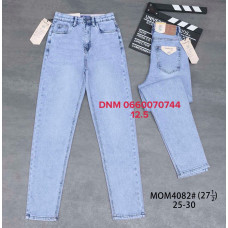 Vindasion Мом джинси блакитного кольору Mom fit 25-30 4082