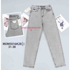 Vindasion Мом джинси сірого кольору Mom fit 31-38 5016