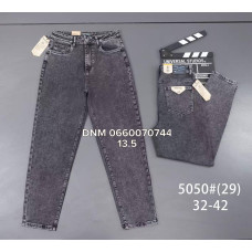 Vindasion Мом джинси сірого кольору Mom fit 32-42 5050