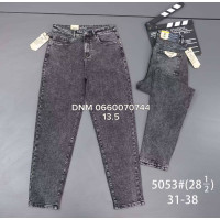 Vindasion Мом джинси сірого кольору Mom fit 31-38 5053