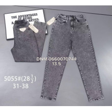 Vindasion Мом джинси сірого кольору Mom fit 31-38 5055