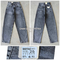 Vindasion Баггі джинси сірого кольору Baggy 25-30 5063