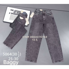 Vindasion Баггі джинси сірого кольору Baggy 25-30 5064