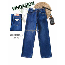 Vindasion Wide leg джинси широкі синього кольору 25-30 6024