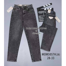 Vindasion Мом джинси сірого кольору Mom fit 28-33 5057