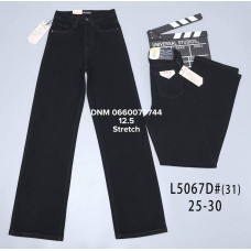 Vindasion Wide leg джинси широкі чорного кольору 25-30 5067