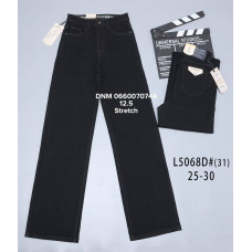 Vindasion Wide leg джинси широкі чорного кольору 25-30 5068
