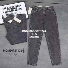 Vindasion Мом джинси сірого кольору Mom fit 30-36 5072