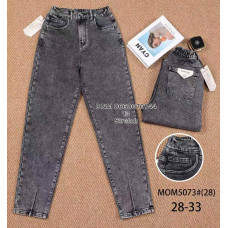Vindasion Мом джинси сірого кольору Mom fit 28-33 5073