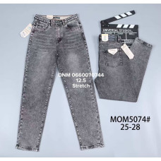 Vindasion Мом джинси сірого кольору Mom fit 25-28 5074