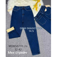 Vindasion Мом джинси синього кольору Mom fit 32-42 5077