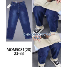 Vindasion Мом джинси синього кольору Mom fit 23-33 5081