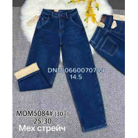 Vindasion Мом джинси синього кольору Mom fit 25-30 5084
