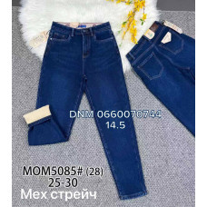 Vindasion Мом джинси синього кольору Mom fit 25-30 5085