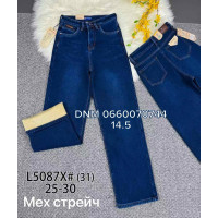 Vindasion Wide leg джинси синього кольору утеплені фліс зима 25-30 5087