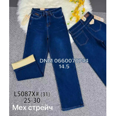 Vindasion Wide leg джинси синього кольору утеплені фліс зима 25-30 5087