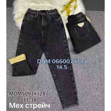 Vindasion Мом джинси сірого кольору Mom fit 31-38 5093