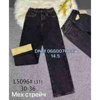 Vindasion Wide leg джинси сірого кольору утеплені фліс зима 30-36 5096