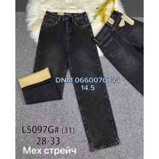 Vindasion Wide leg джинси сірого кольору утеплені фліс зима 28-33 5097