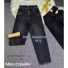 Vindasion Скейтер джинси сірого кольору фліс утеплені зима 25-30 6002