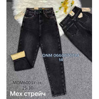 Vindasion Мом джинси сірого кольору Mom fit 25-30 6003