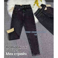 Vindasion Мом джинси сірого кольору Mom fit 25-30 6004